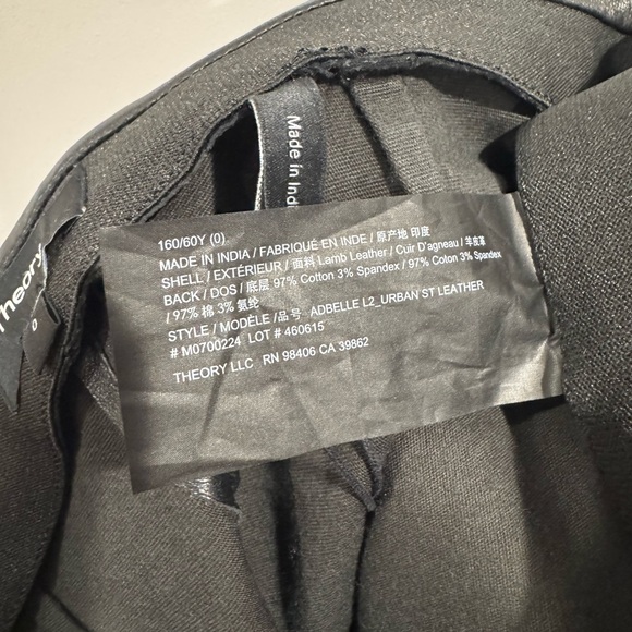 Theory black Adbelle lamb leather leggings - Picture 10 of 10